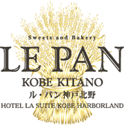 ル・パン神戸北野 本店