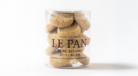 ル・パン神戸北野 本店 | [公式] ル・パン神戸北野