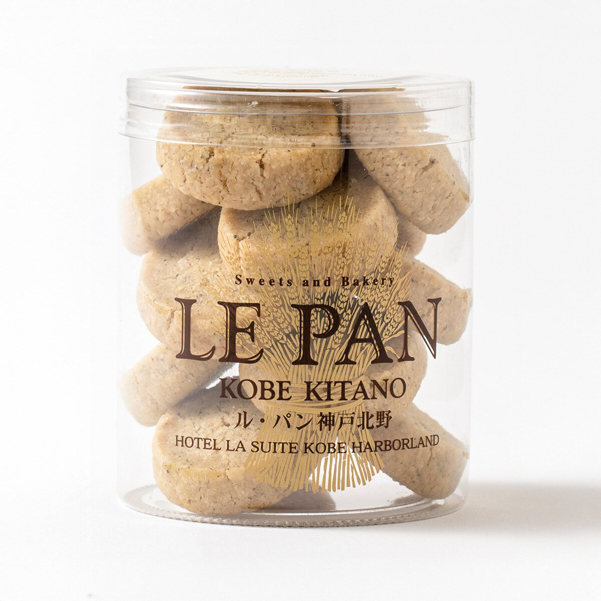 【新商品】マサラチャイ香るサブレが新登場サムネイル