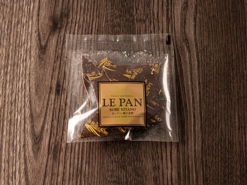 【新商品】塩チョコ(ダーク&ミルク)の販売を始めました画像