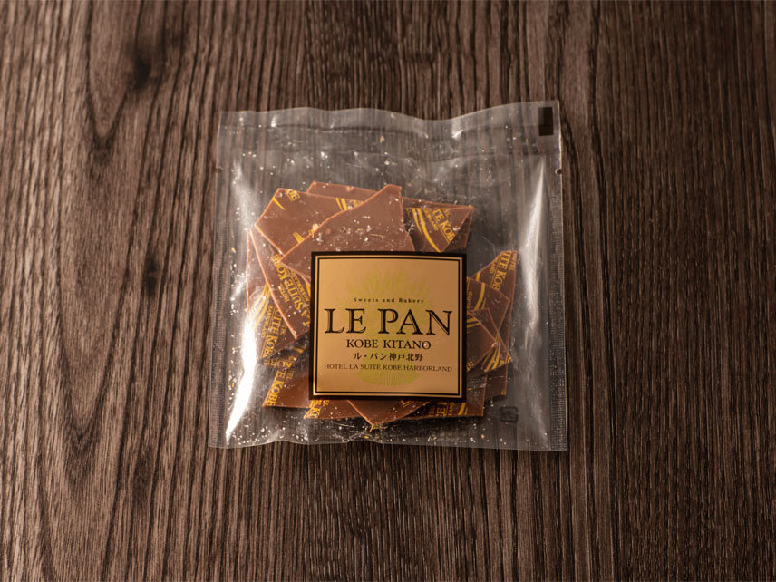【新商品】塩チョコ(ダーク&ミルク)の販売を始めました画像