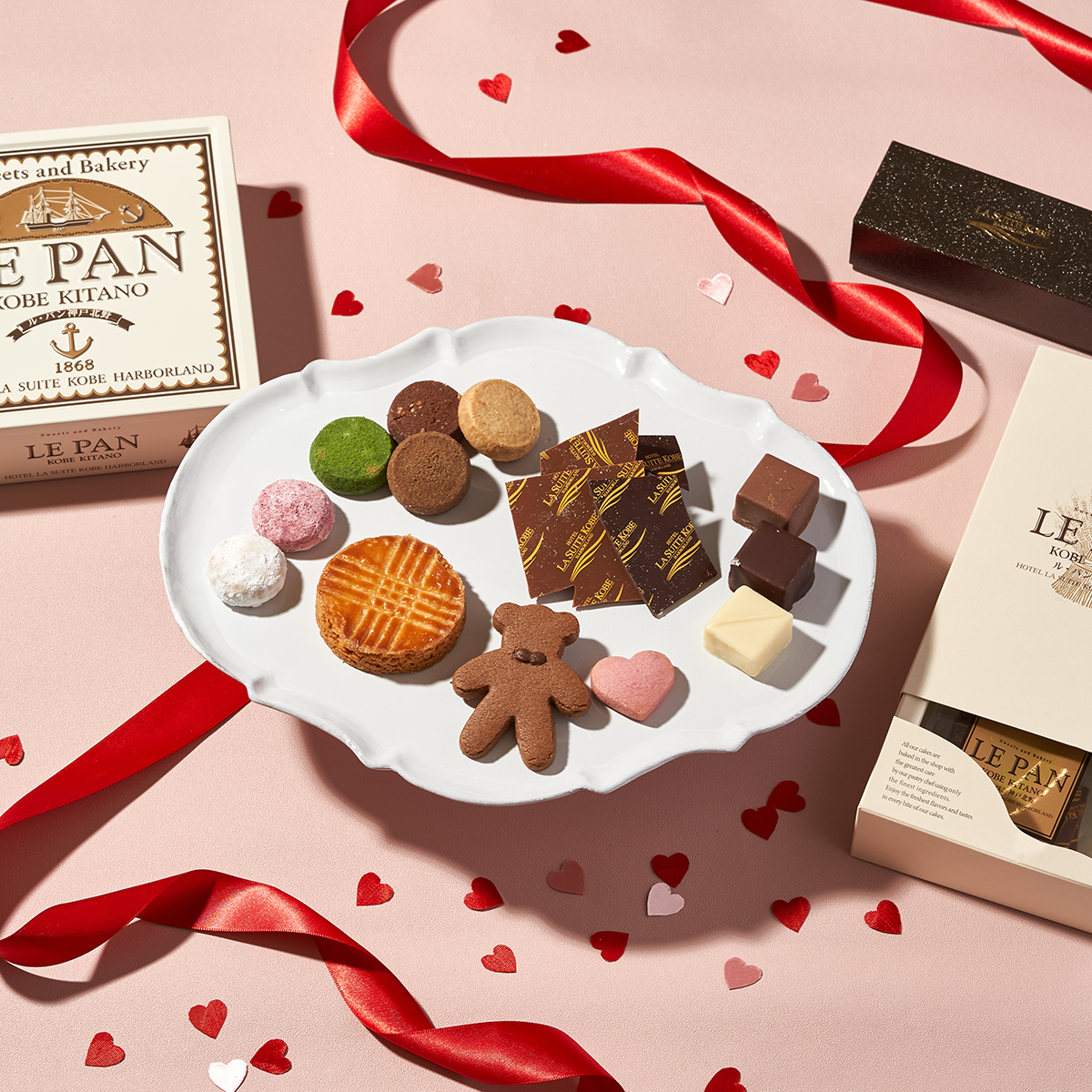 Valentine's Gift Selection 2026サムネイル