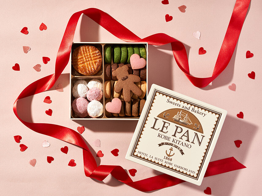 ル・パン サブレ バリエ バレンタイン