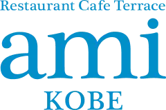 レストランカフェテラス アミ神戸