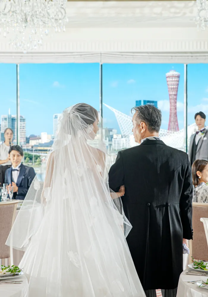 挙式