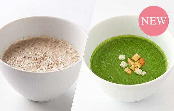 スープセット [下記のスープ2種よりお選びください]