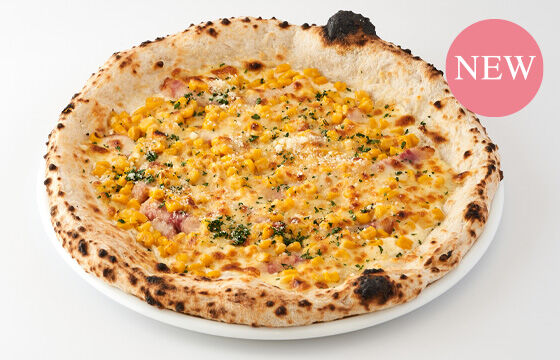 〈バンビーノ〉 ホワイトソース・神戸ポークベーコン・スイートコーン