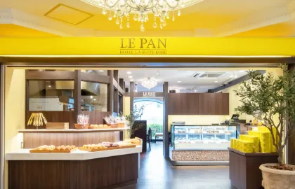 ル・パン神戸北野 和泉府中店の店舗写真
