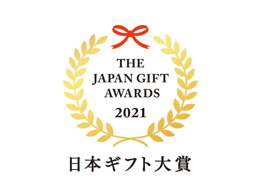 【2020年に続き2度目】ル・パン神戸北野が「日本ギフト大賞 2021」を受賞画像