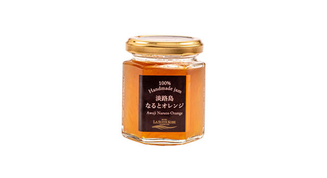 【ラ・スイートオリジナルジャム】淡路島なるとオレンジサムネイル