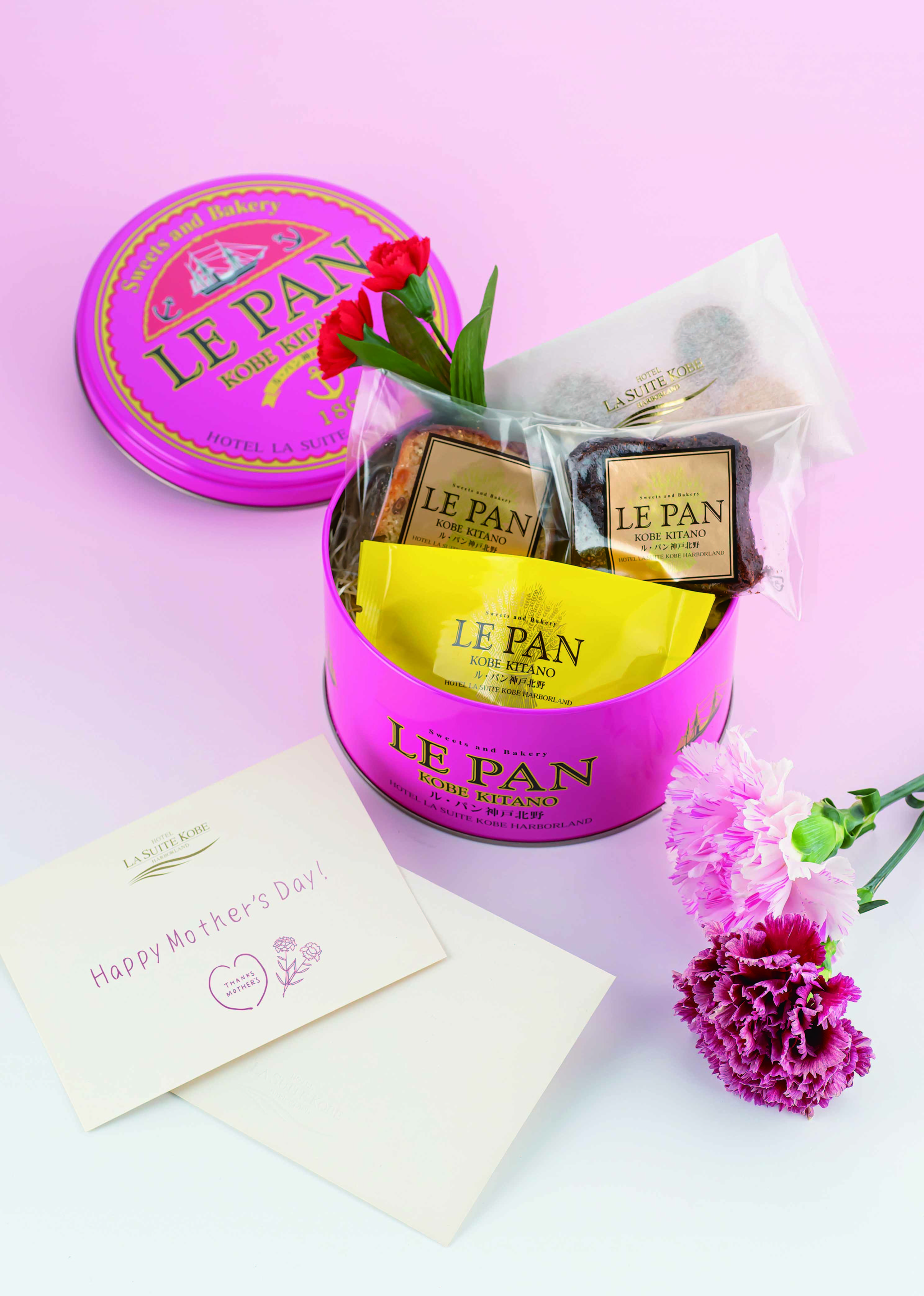【感謝の思いを込めて】LE PAN母の日ギフト～限定色ピンク缶～　ラスイートオリジナルメッセージカード付メイン画像